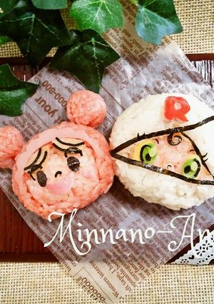 キャラ弁*あかちゃんまんおにぎり-レシピのメイン写真
