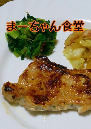 普通にトンテキ-レシピのメイン写真