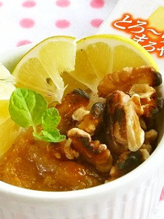 さわやかレモン味噌カマン-レシピのメイン写真