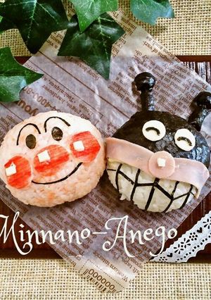 キャラ弁*アンパンマンおにぎり-レシピのメイン写真