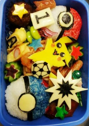 キャラ弁★ピカチュウ&モンスターボール-レシピのメイン写真