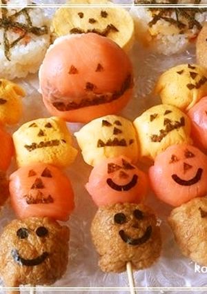 ハロウィンは串団子お寿司-レシピのメイン写真