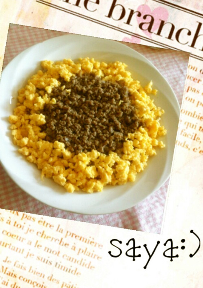 簡単！いつもの二色丼がひまわり丼に♡-レシピのメイン写真