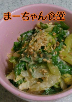 セロリの味噌マヨ和え-レシピのメイン写真