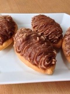 栗のタルト・スイートマロン-レシピのメイン写真