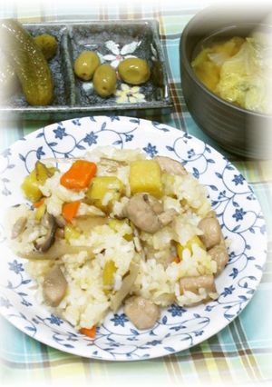 秋味　おこわ-レシピのメイン写真