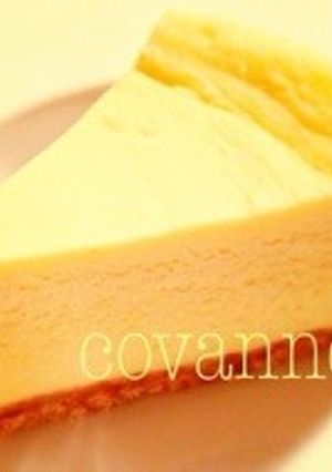 湯せん焼きなしで濃厚NYチーズケーキ☆-レシピのメイン写真