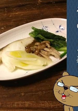 たらのレンジ蒸し-レシピのメイン写真
