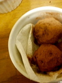 スイートポテトチョコトリュフ-レシピのメイン写真