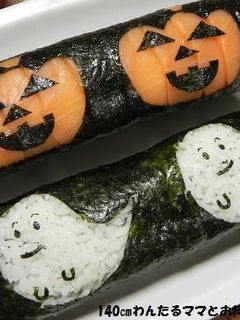 かぼちゃお化け★ハロウィンデコ巻き寿司-レシピのメイン写真