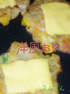 まぜて焼くだけ♡洋風ツナおやき-レシピのメイン写真
