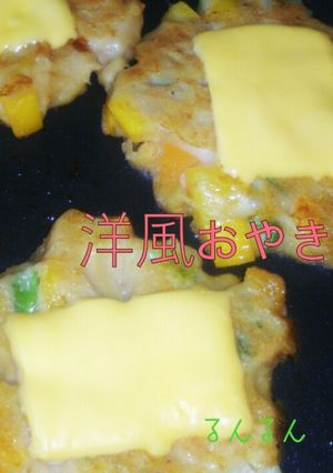 まぜて焼くだけ♡洋風ツナおやき-レシピのメイン写真