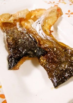 鮭の皮のパリパリ焼き-レシピのメイン写真