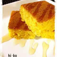 รูปของ 人参嫌いが作る☆キャロットケーキ