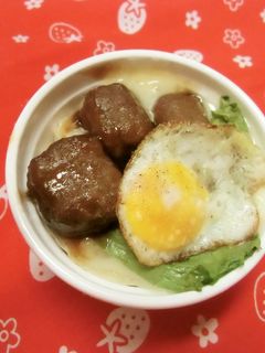 ロコモコ風♪ココットカマン-レシピのメイン写真