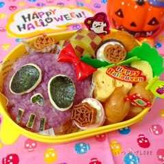 รูปของ キャラ弁☆ハロウィン紫スカル