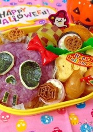 キャラ弁☆ハロウィン紫スカル-レシピのメイン写真