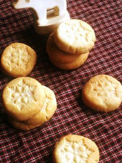 ミルク風味のちんすこう-レシピのメイン写真