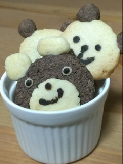 簡単ヘルシークッキー-レシピのメイン写真