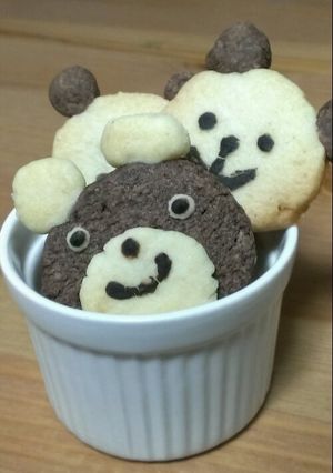 簡単ヘルシークッキー-レシピのメイン写真