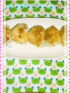 味噌マヨの焼きおにぎり-レシピのメイン写真