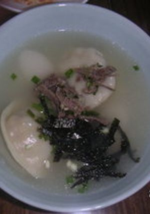 韓国風餃子-レシピのメイン写真