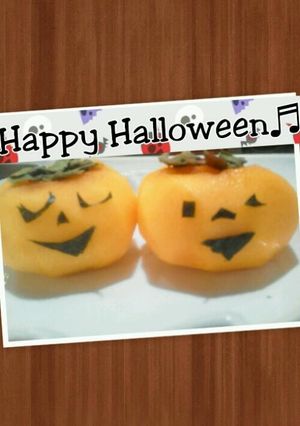 ハロウィンのデザート♬丸ごと柿のランタン-レシピのメイン写真