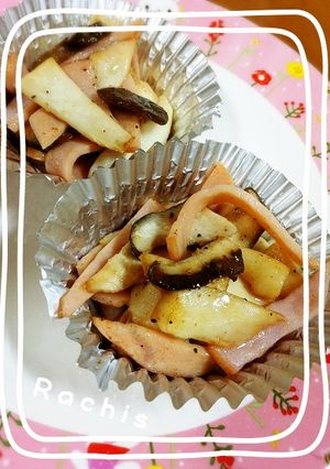 エリンギとハムのバター醤油ソテー-レシピのメイン写真