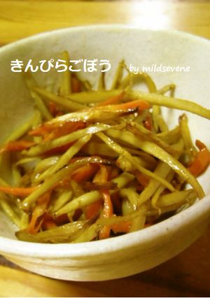 きんぴらごぼう-レシピのメイン写真