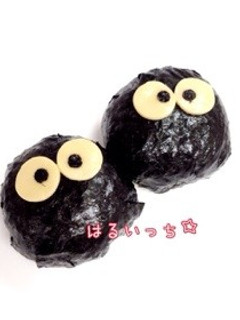 【まっくろくろすけ】おにぎり♥️-レシピのメイン写真