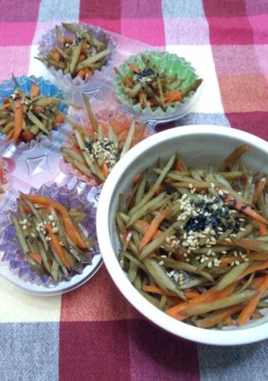 余ったら冷凍するキンピラ-レシピのメイン写真