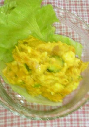 かぼちゃのサラダ-レシピのメイン写真