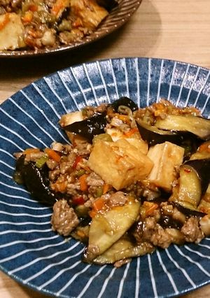 厚揚げ入りでボリュームＵＰ！麻婆茄子-レシピのメイン写真