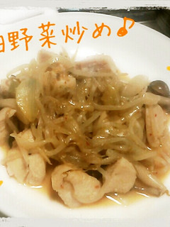 10分で*辛マヨ野菜炒め-レシピのメイン写真