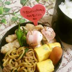 รูปของ ♡マヨネーズでふわふわ卵焼き♡