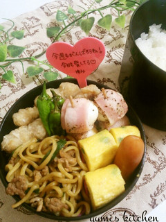 ♡マヨネーズでふわふわ卵焼き♡-レシピのメイン写真