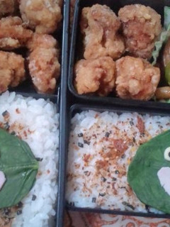 キャラ弁♪スライム-レシピのメイン写真