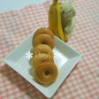 ミルキーバナナのふわふわ焼きドーナツ♡