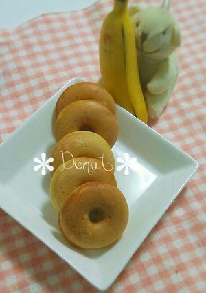 ミルキーバナナのふわふわ焼きドーナツ♡-レシピのメイン写真