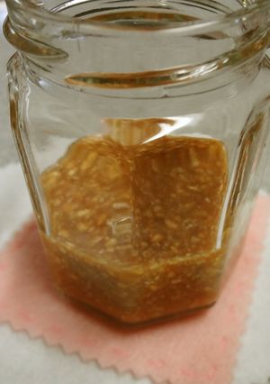和風♪味噌ドレッシング-レシピのメイン写真