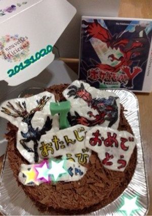 ７歳 誕生日ケーキ ポケモン-レシピのメイン写真