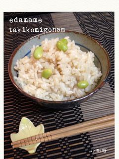 ★枝豆炊き込みご飯★-レシピのメイン写真