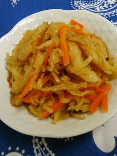 我が家の♪切干大根-レシピのメイン写真