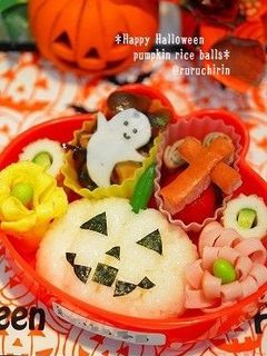 ✿簡単♬ハロウィンかぼちゃのおにぎり✿-レシピのメイン写真