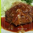 ➏ ガッツリ☆でっかいポークチャップ ➏