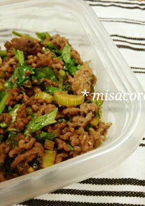 mセロリとひき肉のケチャップ炒め-レシピのメイン写真