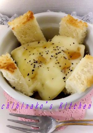 ココットカマンdeクアトロフォルマッジ-レシピのメイン写真