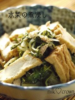 水菜とシーチキンの煮びたし-レシピのメイン写真