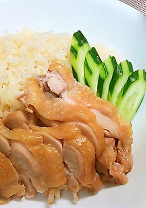 本当に美味しい海南鶏飯(カオマンガイ)-レシピのメイン写真
