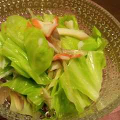 รูปของ キャベツと茗荷の胡麻油和え